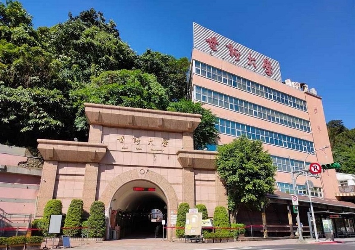 世新大學100%滿招!卓越AI、傳播跨域辦學獲學子青睞