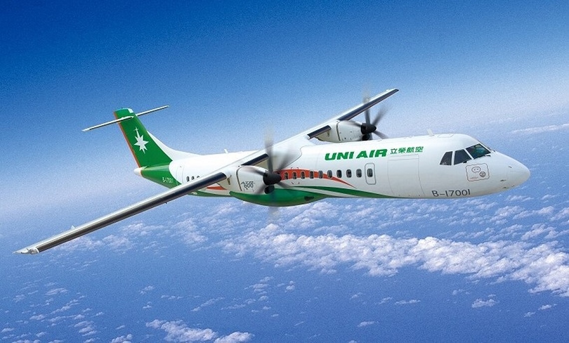 楊柳颱風來襲 立榮航空14日午前金門航班全數取消