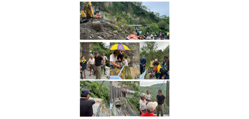 守護古坑草嶺聯外道 立委劉建國攜手公部門緊急會勘 力促緊急加固工程