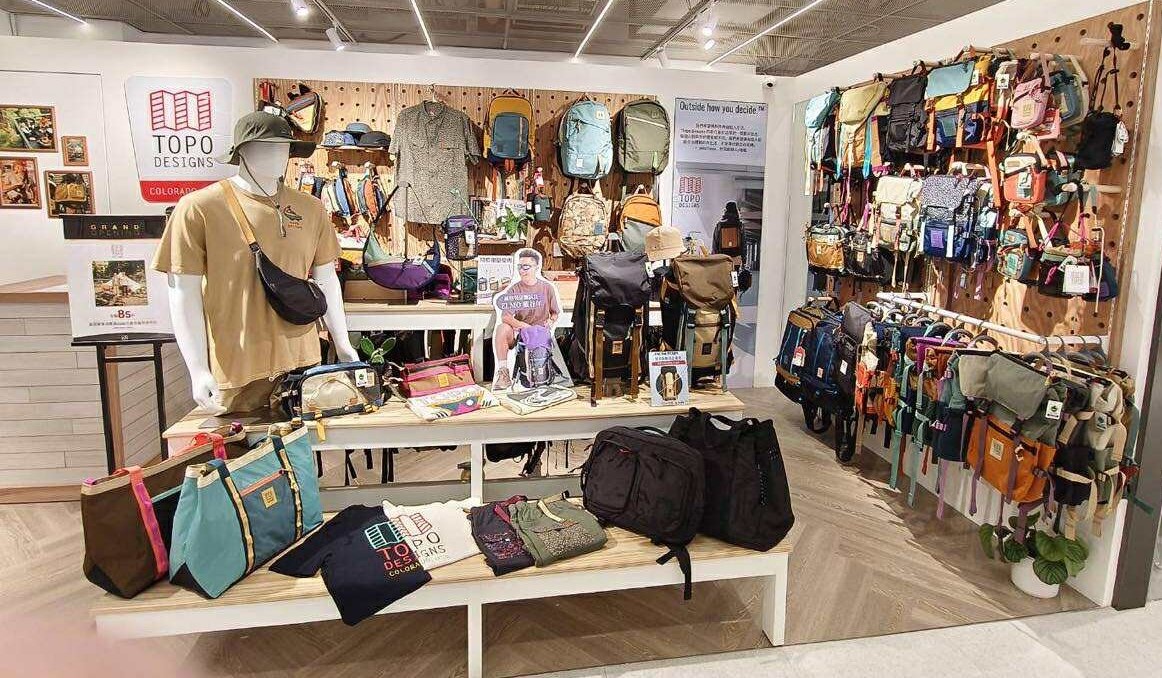 美國戶外品牌TOPO DESIGNS亞洲首店開幕 帶來無界限的戶外生活靈感 美國戶外品牌TOPO DESIGNS亞洲首店開幕 帶來無界限的戶外生活靈感