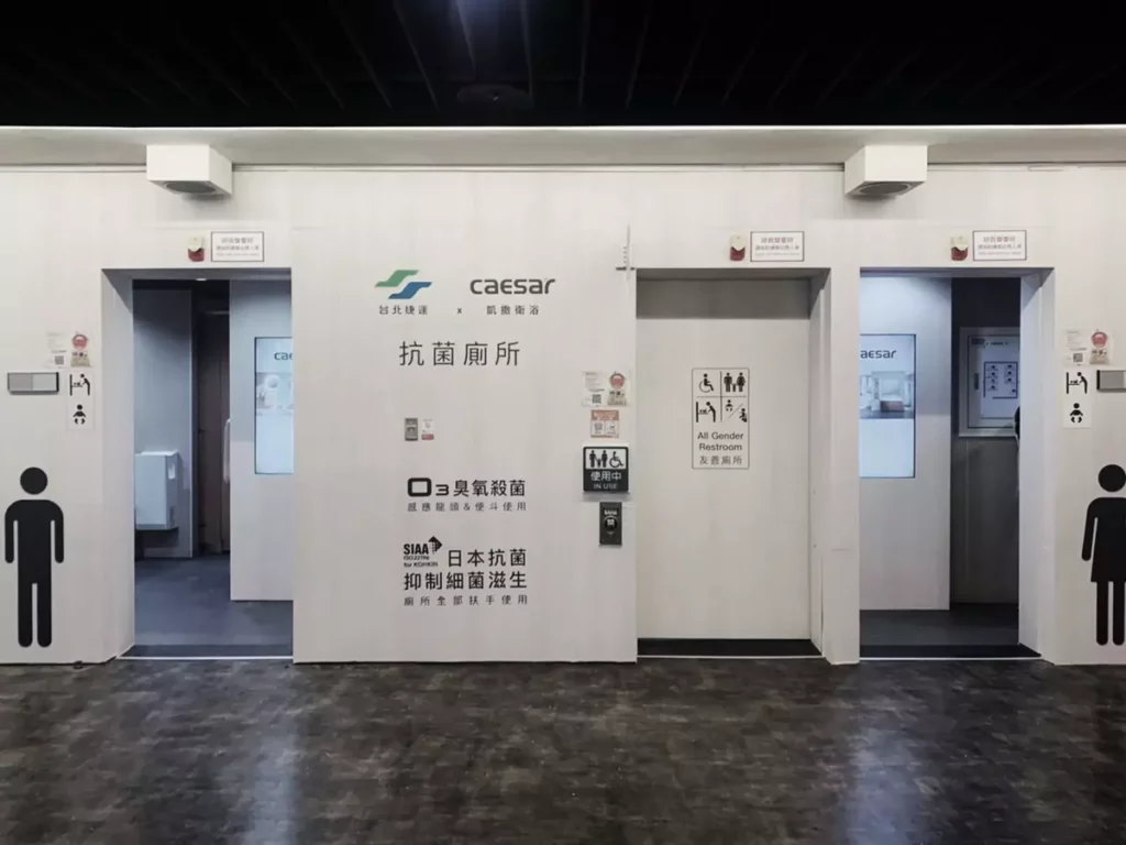 CAESAR凱撒衛浴與臺北捷運合作改造中山站藝文廊廁所。