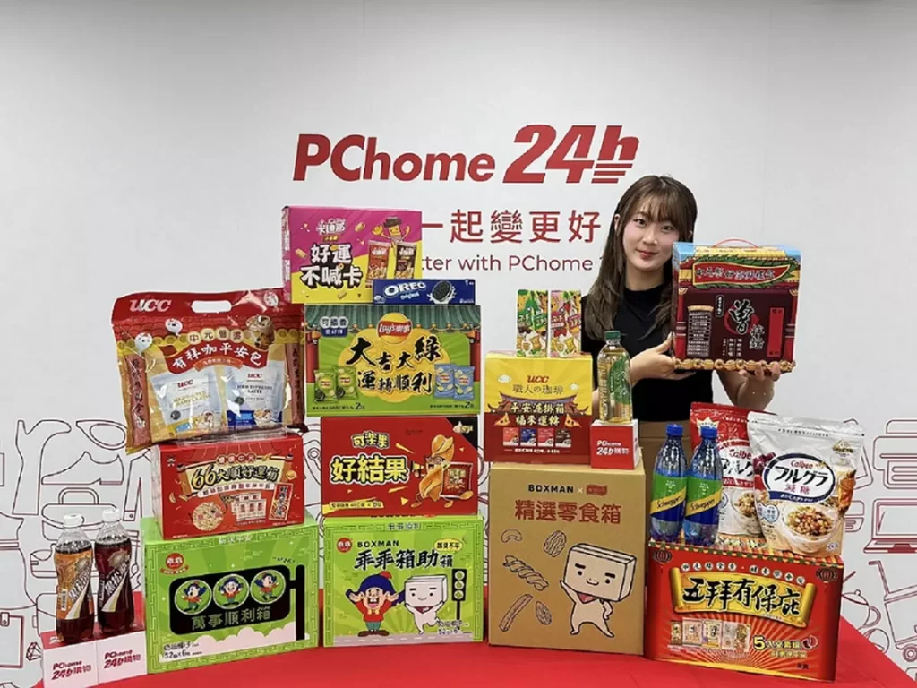 PChome 24h購物開跑「中元金澎Buy」活動，集結零食餅乾、泡麵飲料等超過8萬件食品，更推出獨家聯名拜拜箱與多重限時優惠