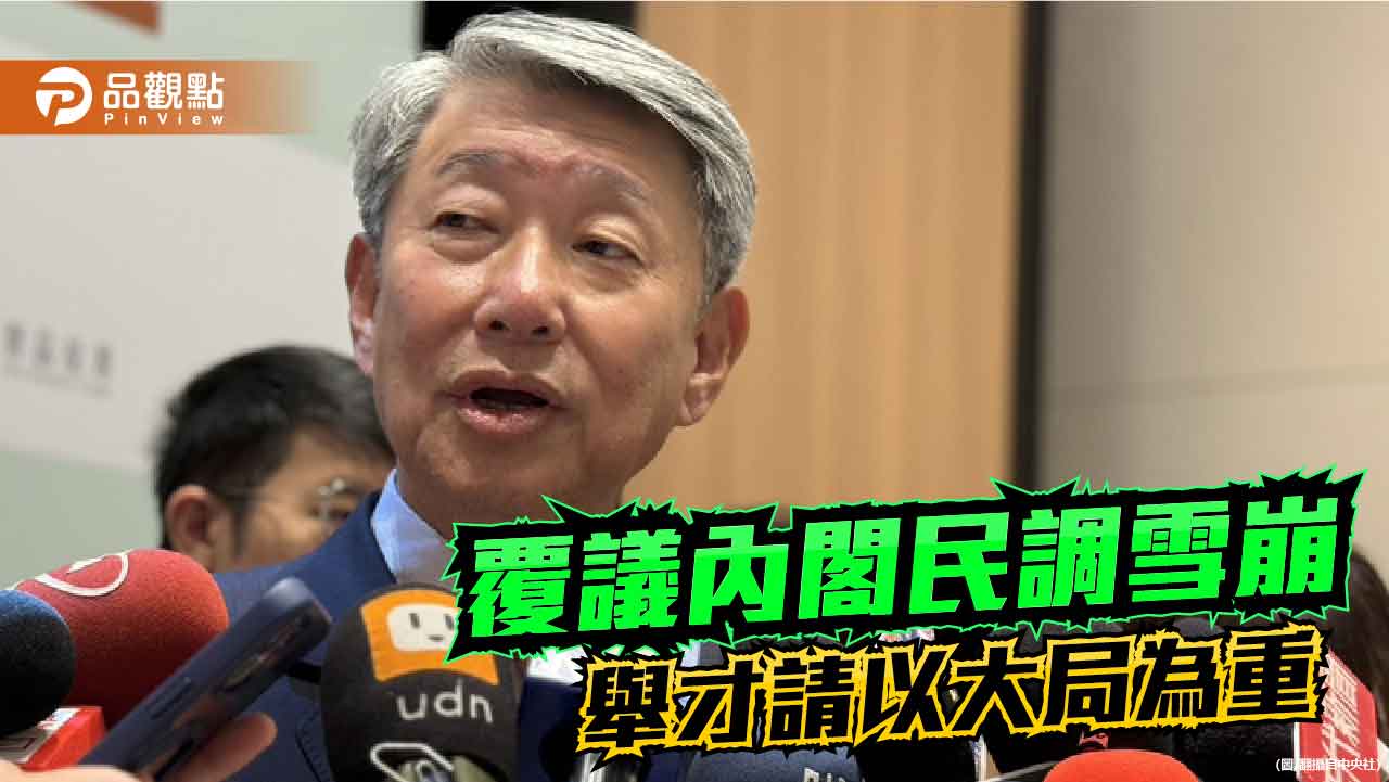 識人不明或私心自用 郭智輝輕慢突顯賴清德的用人危機