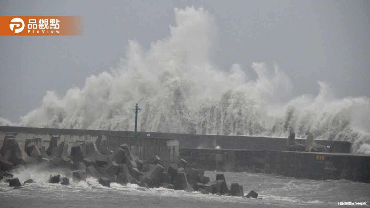 颱風楊柳進逼!花東高屏山區慎防大豪雨