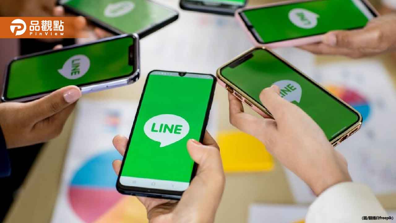 日本網紅超不解台灣人用LINE習慣!網友一看:就是想省錢