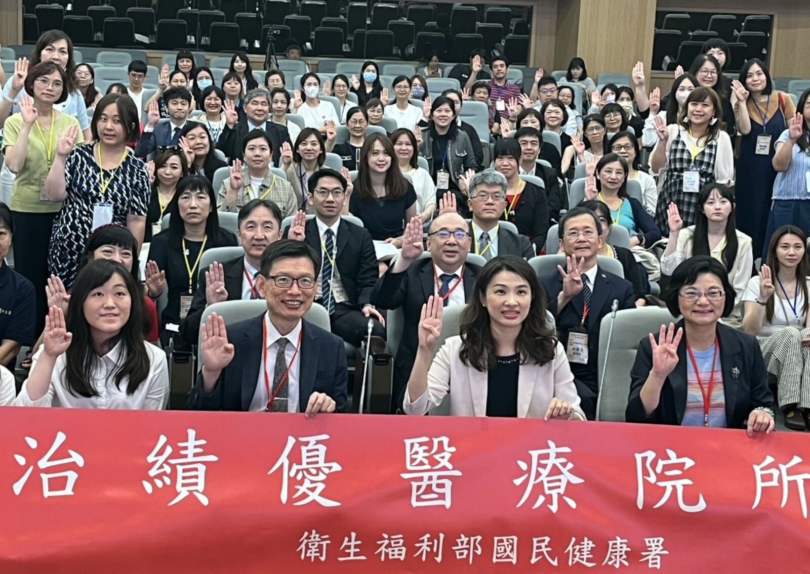 癌篩一年救了3.4萬人！ 林口長庚、萬芳6醫院衛福部認證救癌第一 205