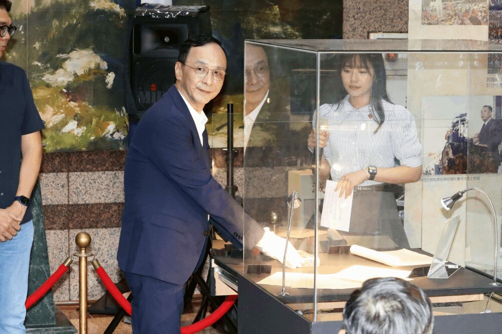 朱立倫揭抗戰勝利 80週年紀念展 松濤社發起紀念大會 251 照片來源:國民黨
