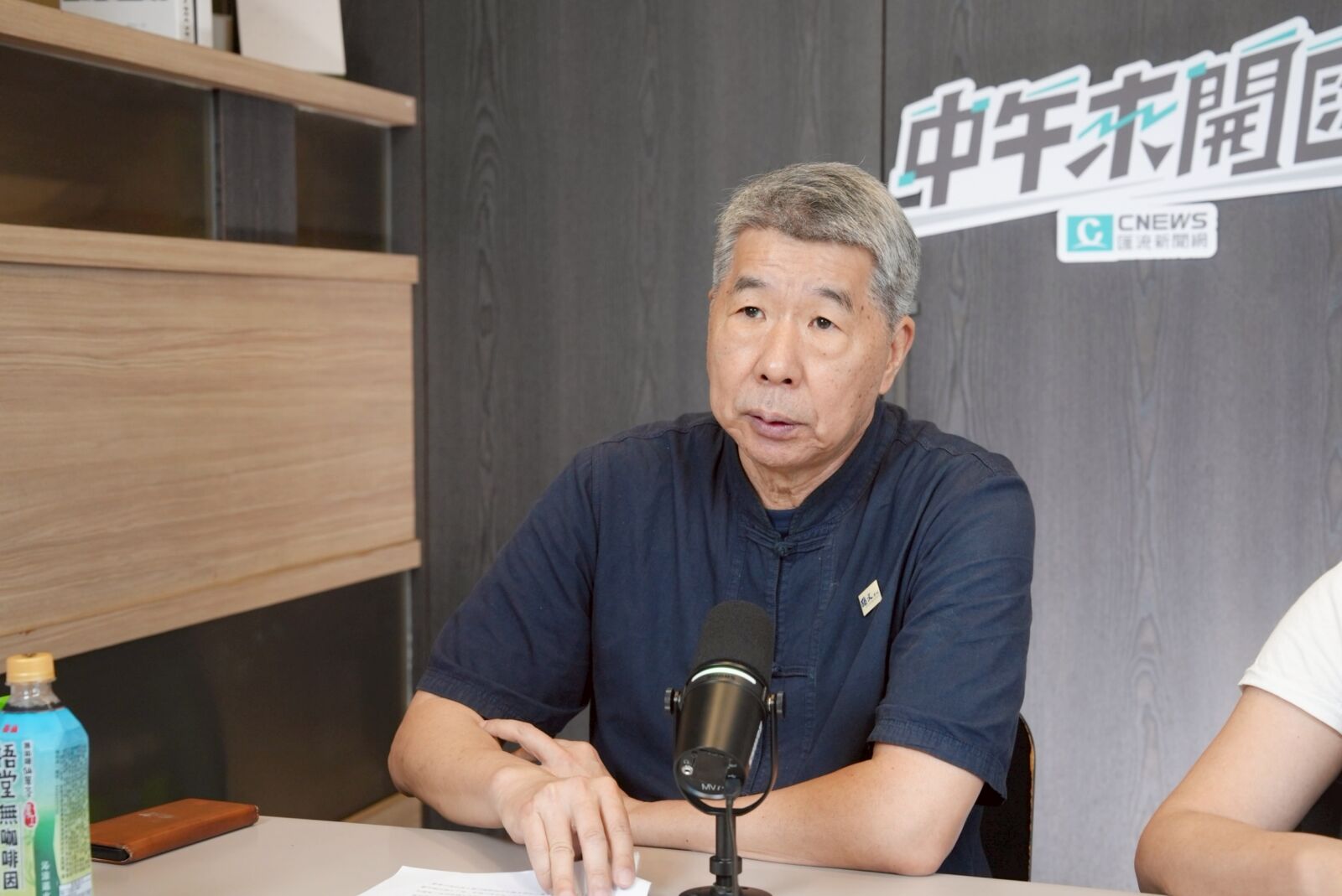 【何啟聖專欄】國民黨的權貴思維 強逼張亞中「退賽」? 234 【何啟聖專欄】國民黨的權貴思維 強逼張亞中「退賽」? 233