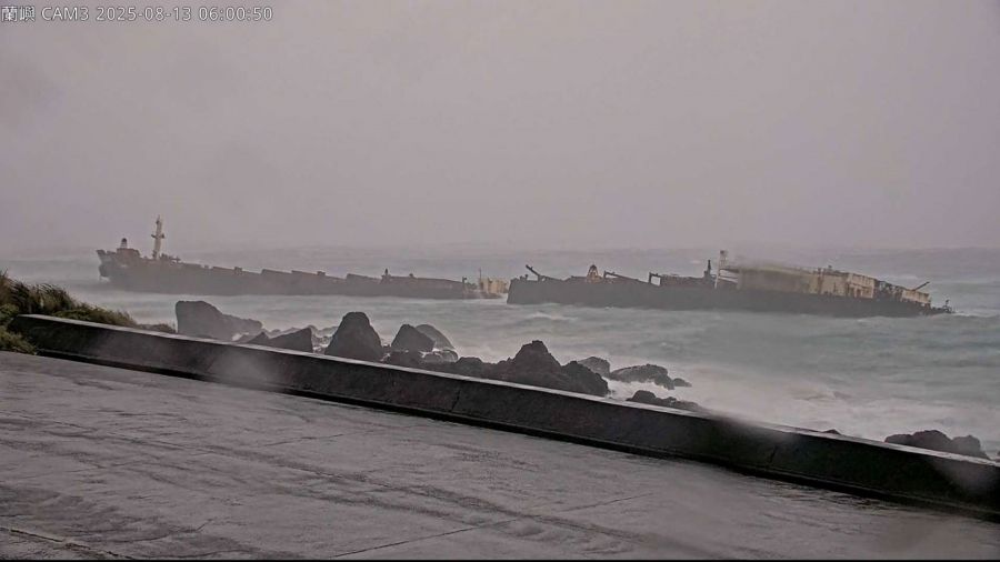 「楊柳」颱風來襲!海保署持續監控擱淺船舶落實污染防治
