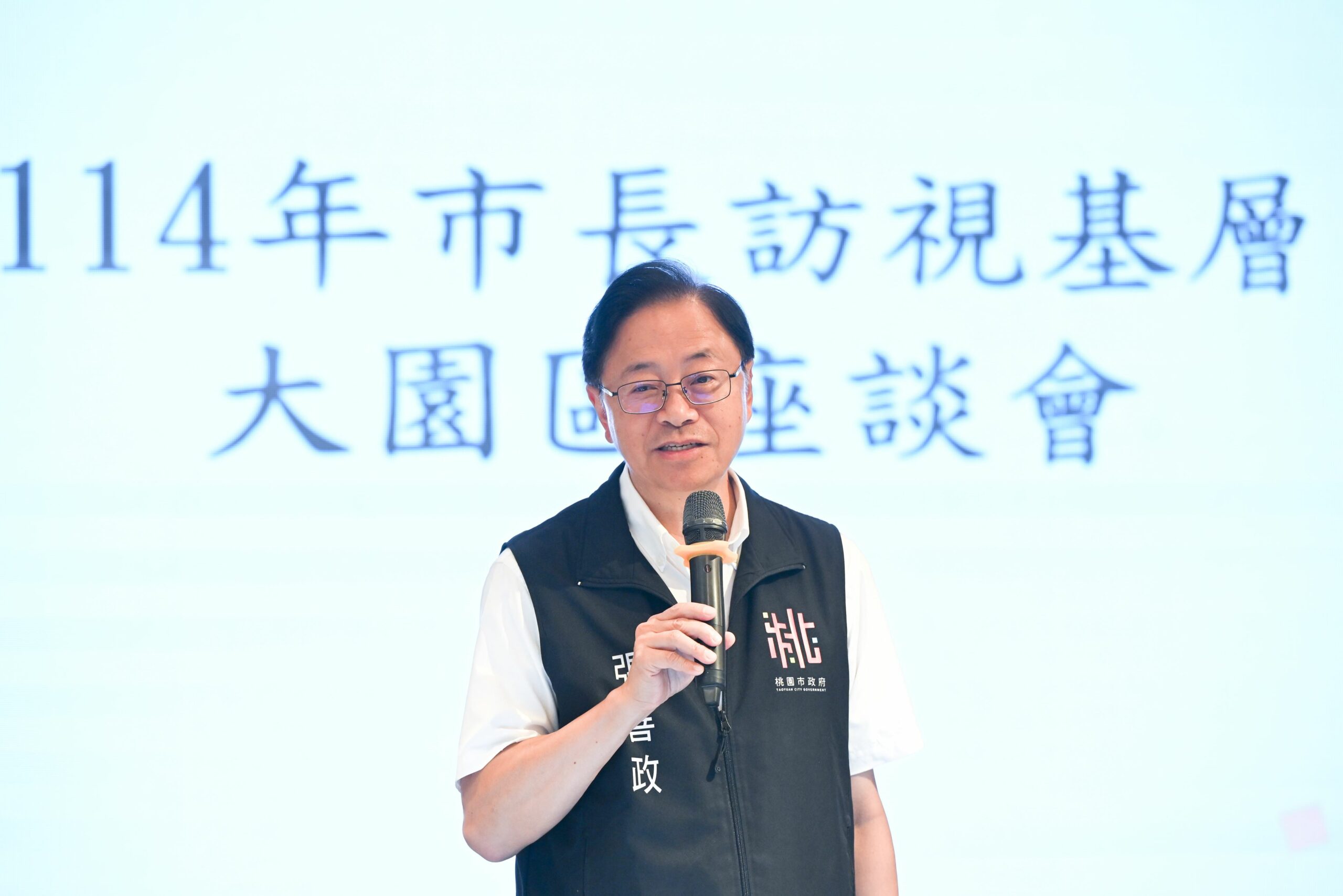 張善政出席大園基層座談會 聆聽地方意見 15ce95ae 96c2 4352 b1b8 d5327ce22721 scaled