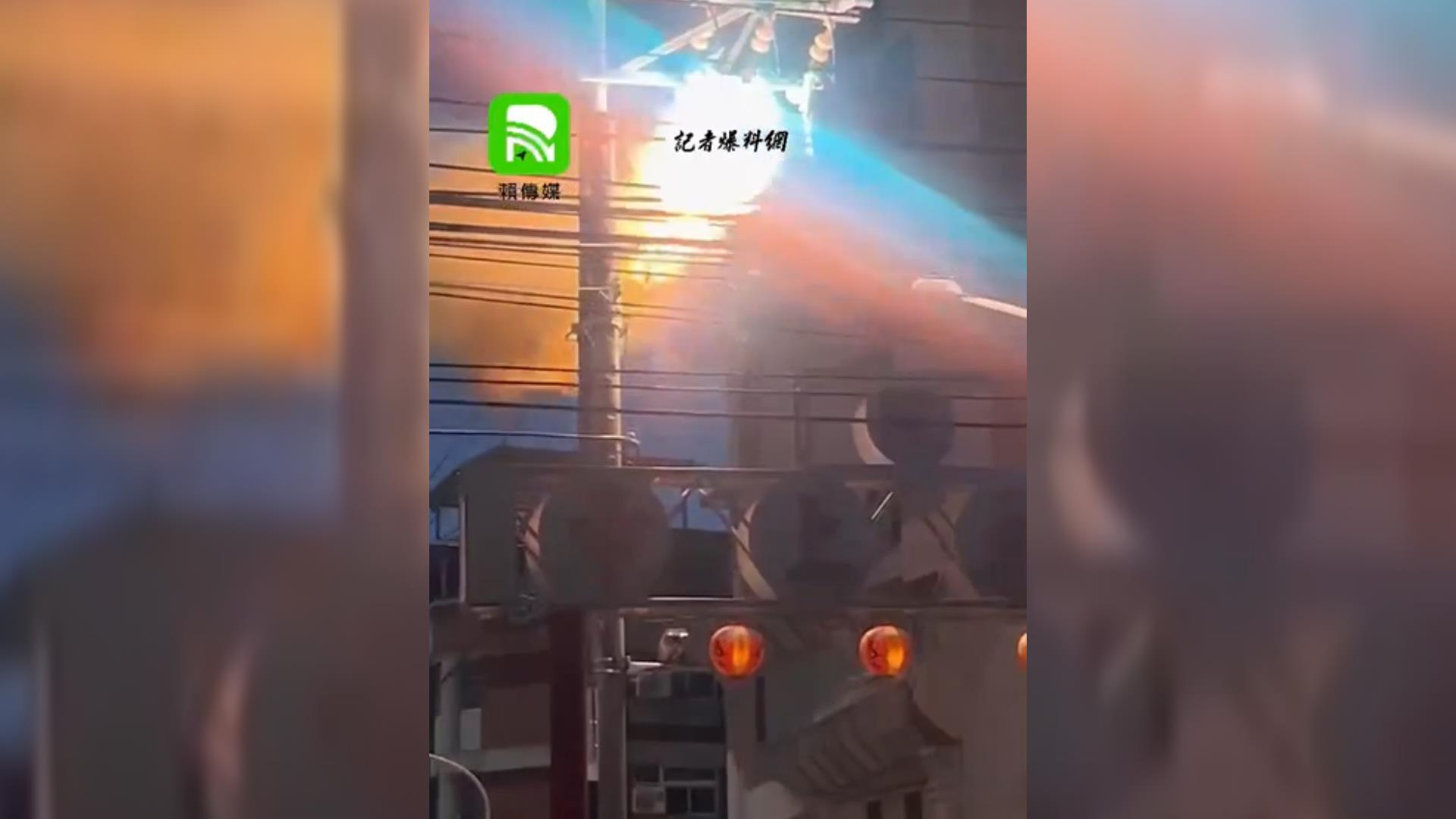 【有片】桃園龜山輸電線路碍子爆裂 火花瞬間冒出 6