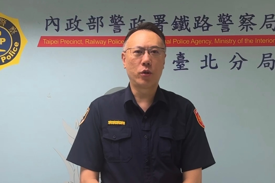 有關民眾於基隆車站滋擾案  鐵警嚴正執法維持站區秩序