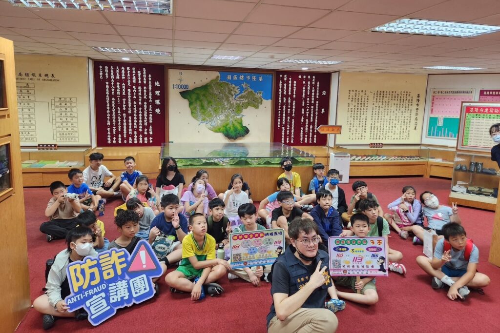 兒少如何避開性剝削危機 從警局參訪學到的5方法 2 MEITU 20250813 142837083