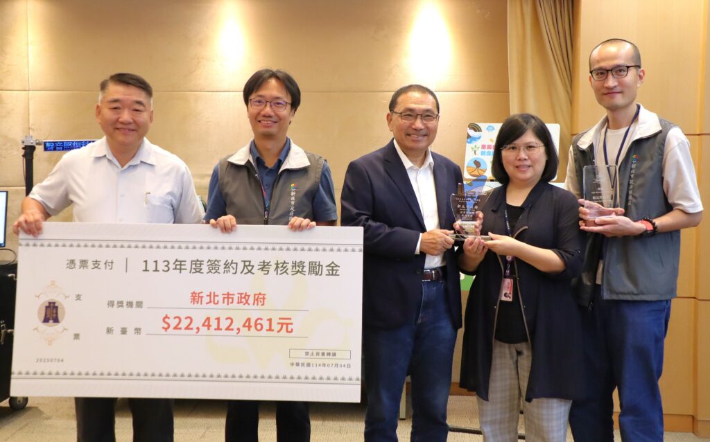 新北三鶯大橋二期獲獎、促參簽約數奪冠 工務局備受肯定 市政會議獻獎