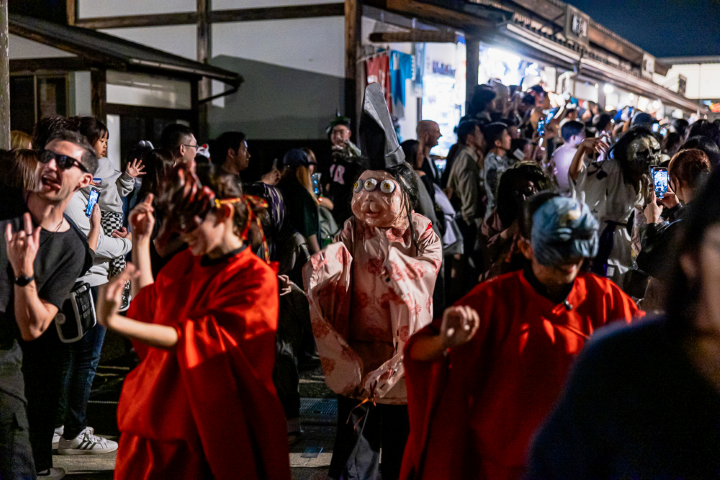 萬聖節一起來試膽！京都「怪怪妖怪祭2025」百鬼夜行驚嚇登場