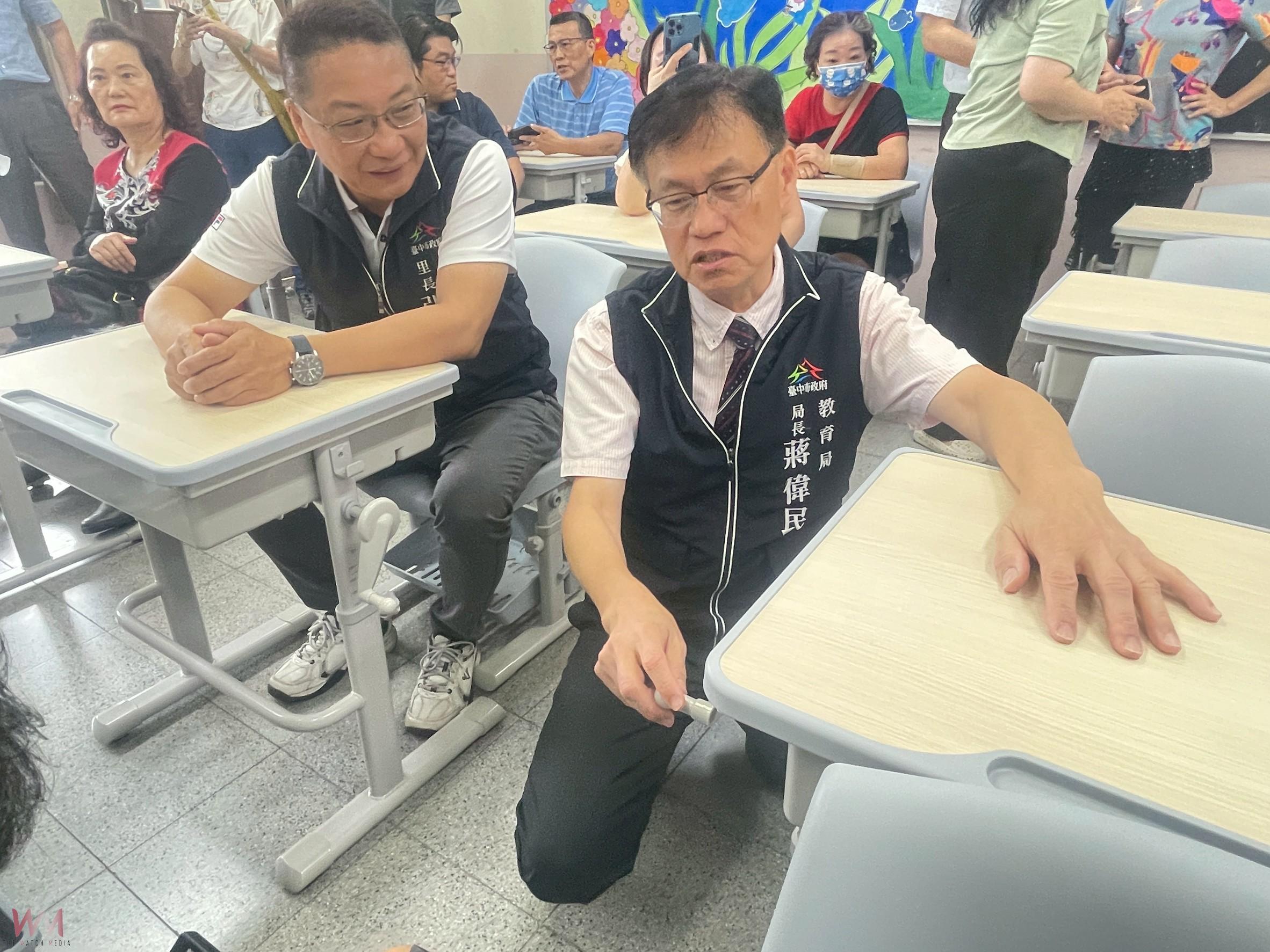 台中市校園設備大升級 教育局長視察可調式課桌椅配置 展現學習環境品質 - https://www.watchmedia01.com
