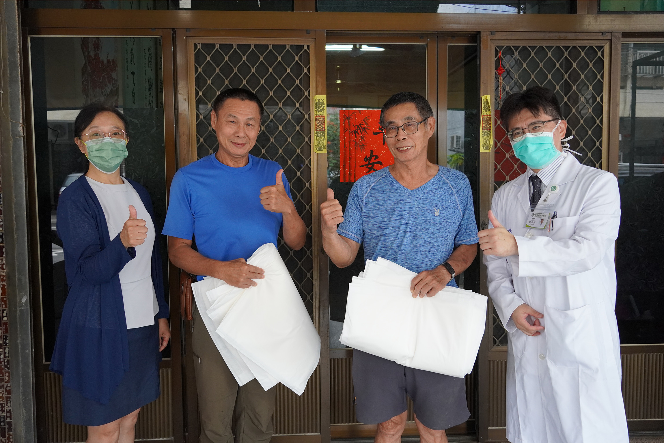 (有影片)/颱風前暖心行動!鹿基贈50袋科技沙包 助鄰居防水患 - https://www.watchmedia01.com