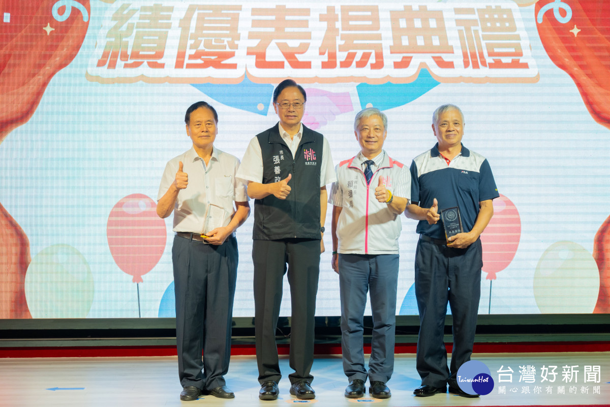 桃園市114年度獎勵調解業務績優表揚典禮。