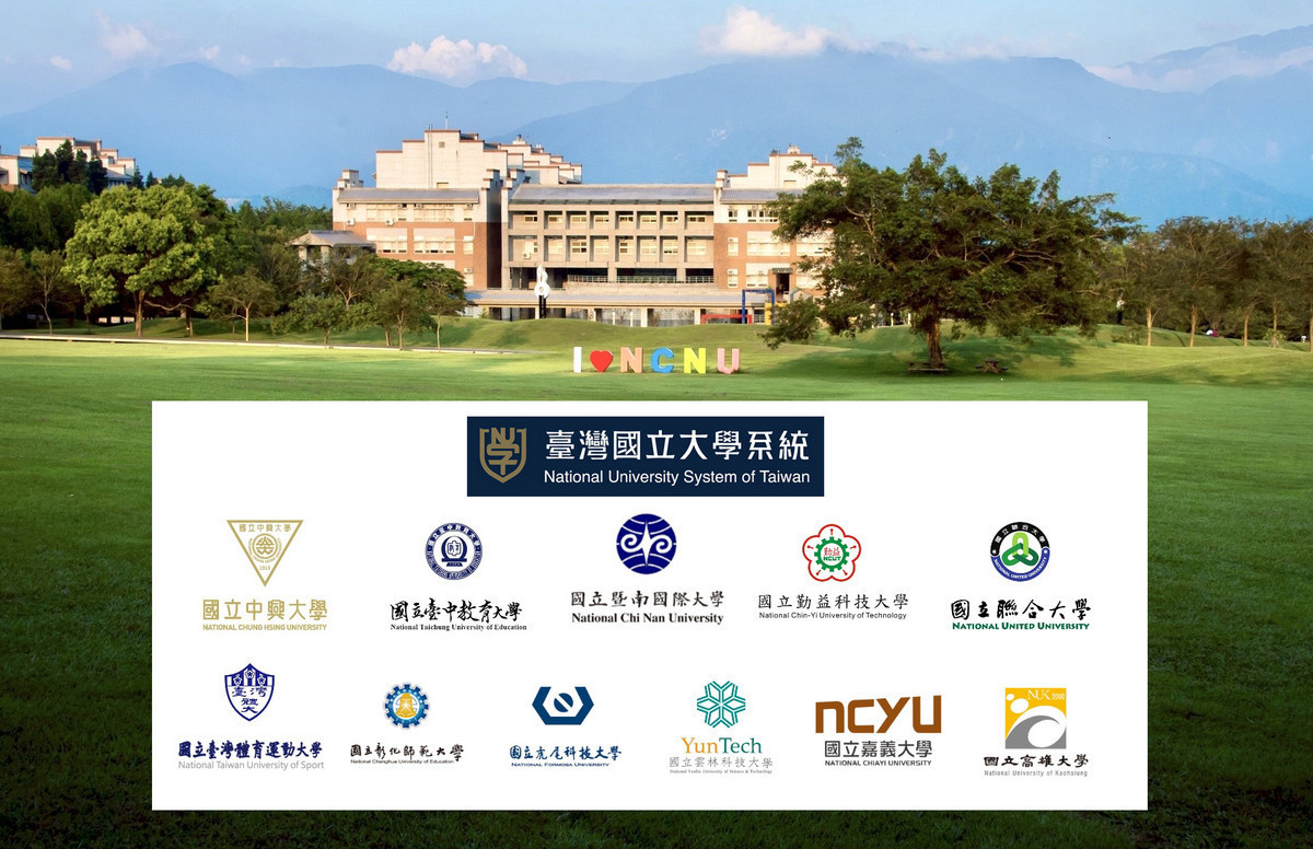 暨大為臺灣國立大學系統(NUST)成員,共計14所學校,包含中興大學、聯合大學、台灣體育運動大學、勤益科技大學、台中教育大學、彰化師範大學、暨南國際大學、雲林科技大學、虎尾科技大學、嘉義大學、高雄大學、金門大學、東華大學與臺北市立大學。(暨大提供)