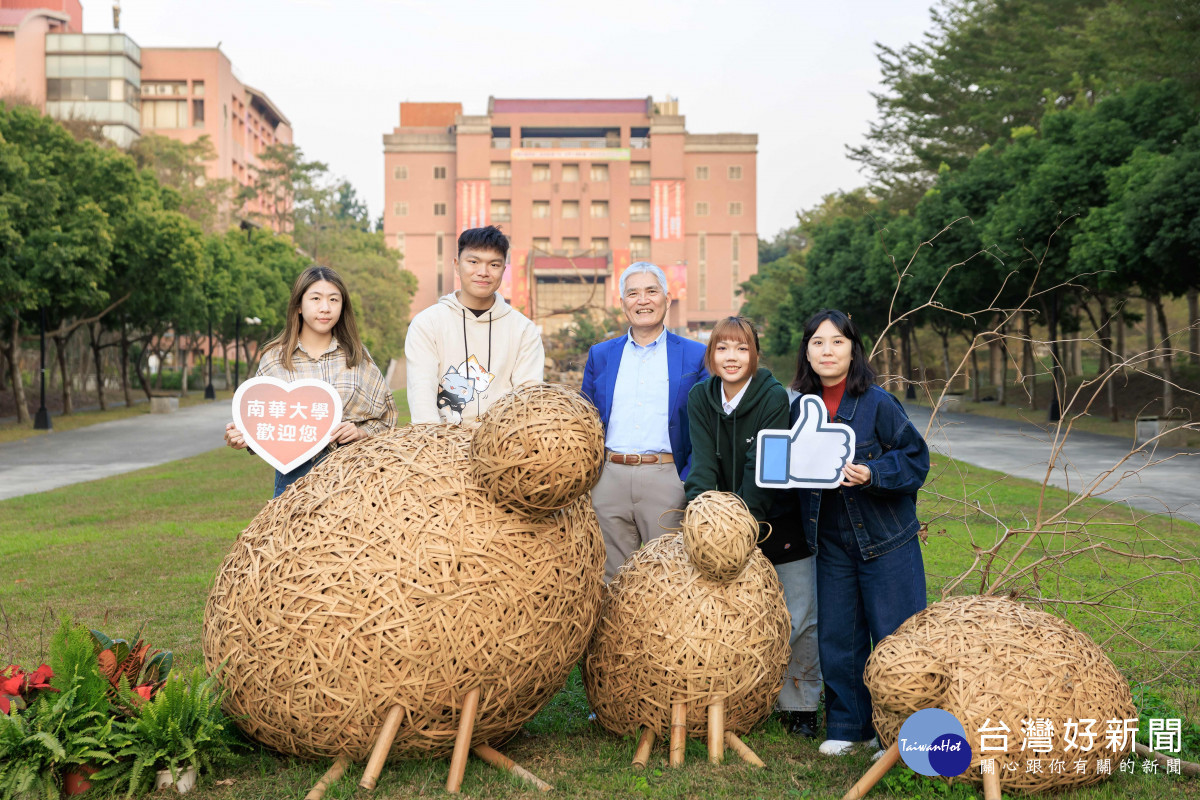 南華大學招生亮眼註冊率96.1%，熱烈歡迎新生入學／南華大學提供