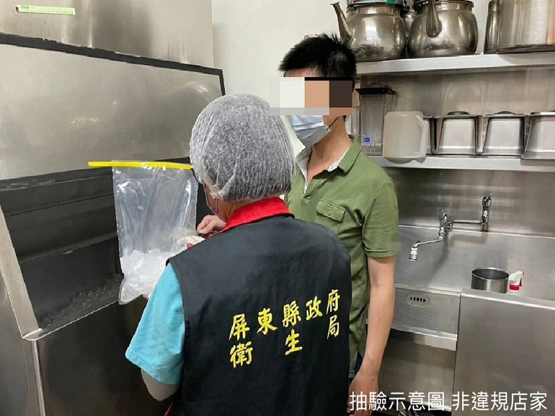 屏東縣114年冰品及飲料抽驗 4件不符規定複驗均已合格