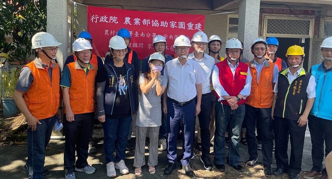 農村水保署暖心助弱勢 災後速修家園重現溫暖
