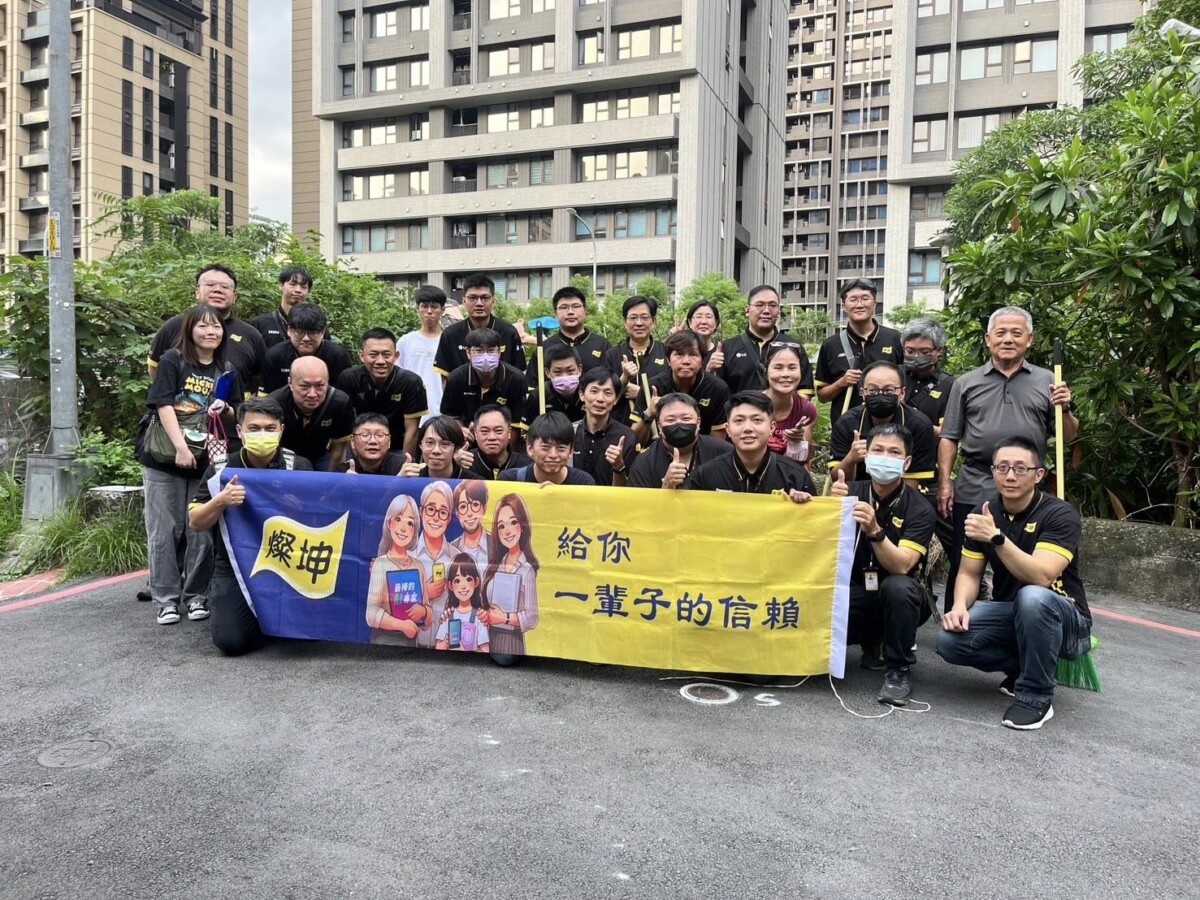 24241dac193c311199852021da1a1735