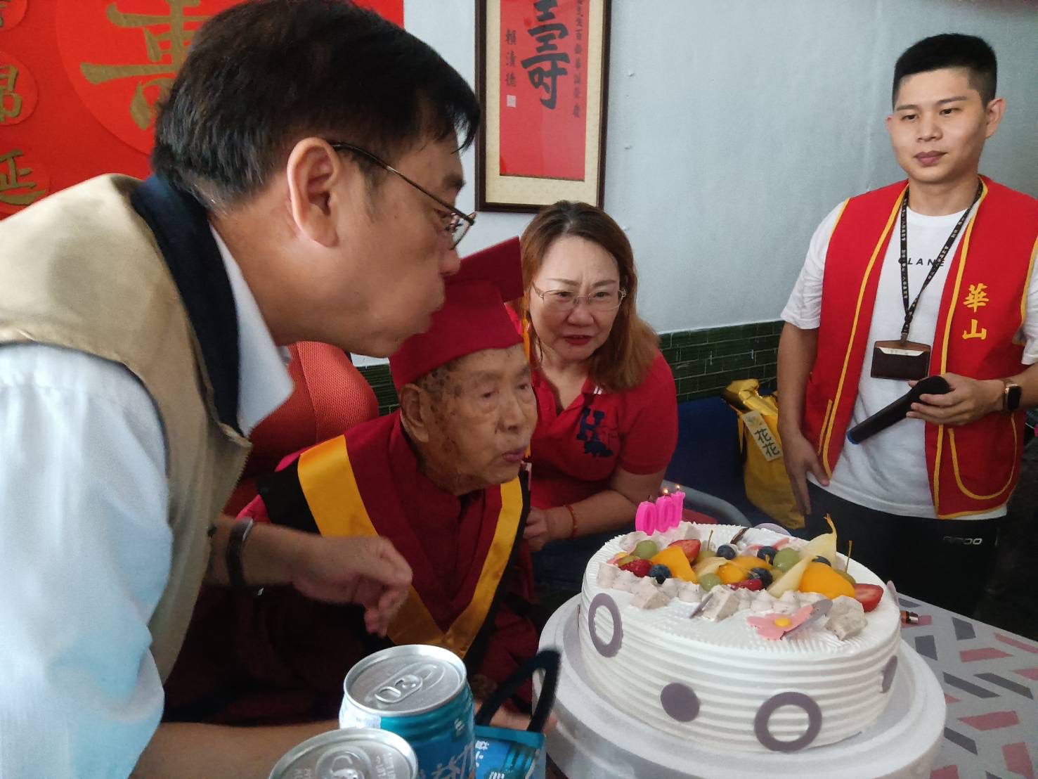 高雄市榮服處攜手華山基金會　溫馨百歲祝壽致敬英雄