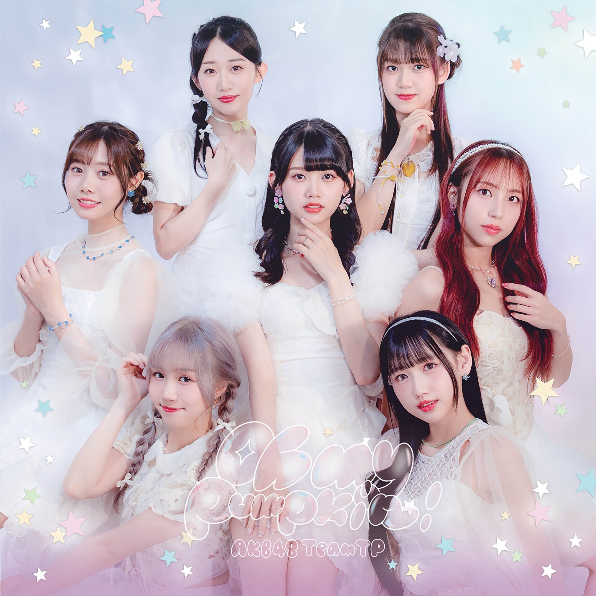 AKB48 Team TP迎本家20週年 雙喜臨門推出全中文版紀念單曲