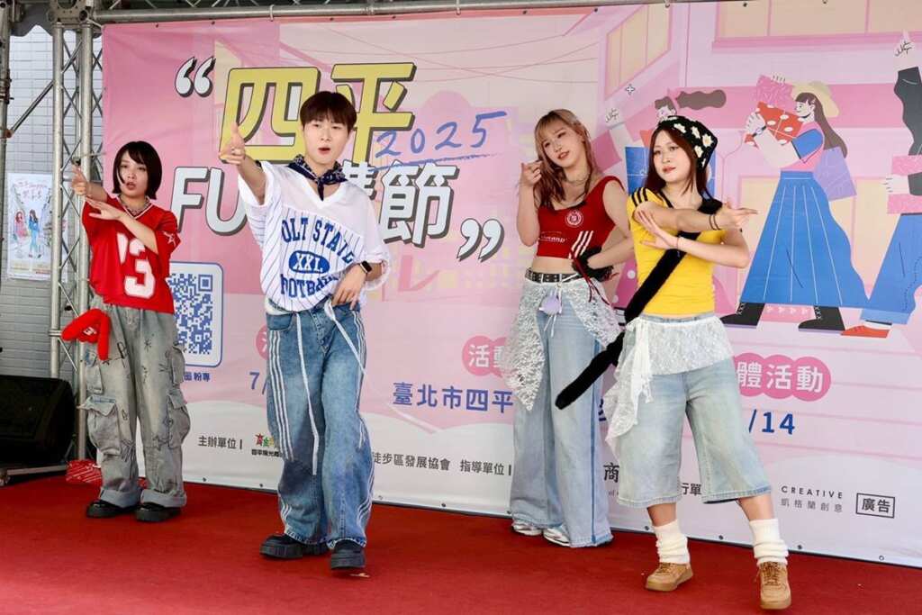 ▲知名舞團 4MINIA 熱力開場，以動感舞姿點燃全場青春氛圍。