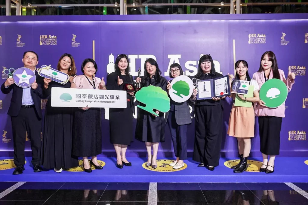國泰飯店觀光事業榮獲HR Asia雙料大獎,五度獲選亞洲最佳企業雇主。圖/國泰飯店觀光事