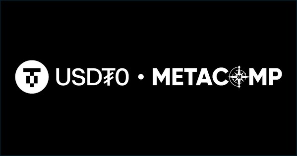 MetaComp與USDT0攜手共建跨鏈穩定幣基礎設施，賦能現實世界跨境支付與資產管理