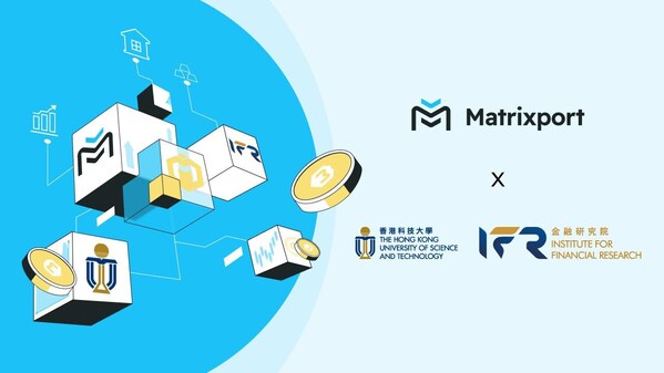 Matrixport 與香港科技大學金融研究院達成策略合作,共探 RWA 代幣化發展未來