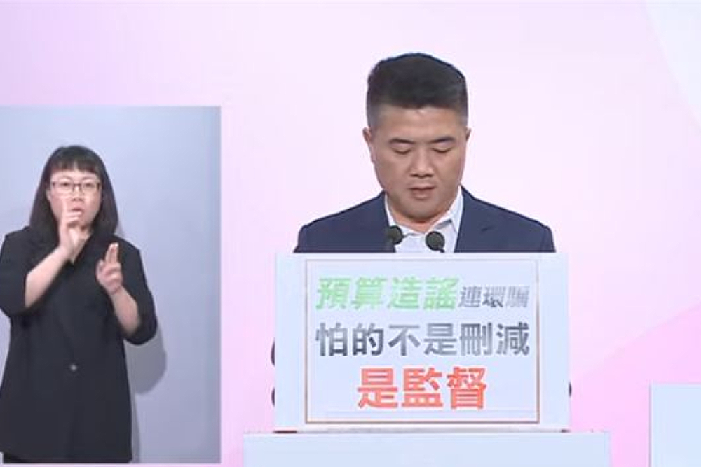 罷團稱預算被刪　顏寬恒反批搞錯方向澄清僅凍結 229