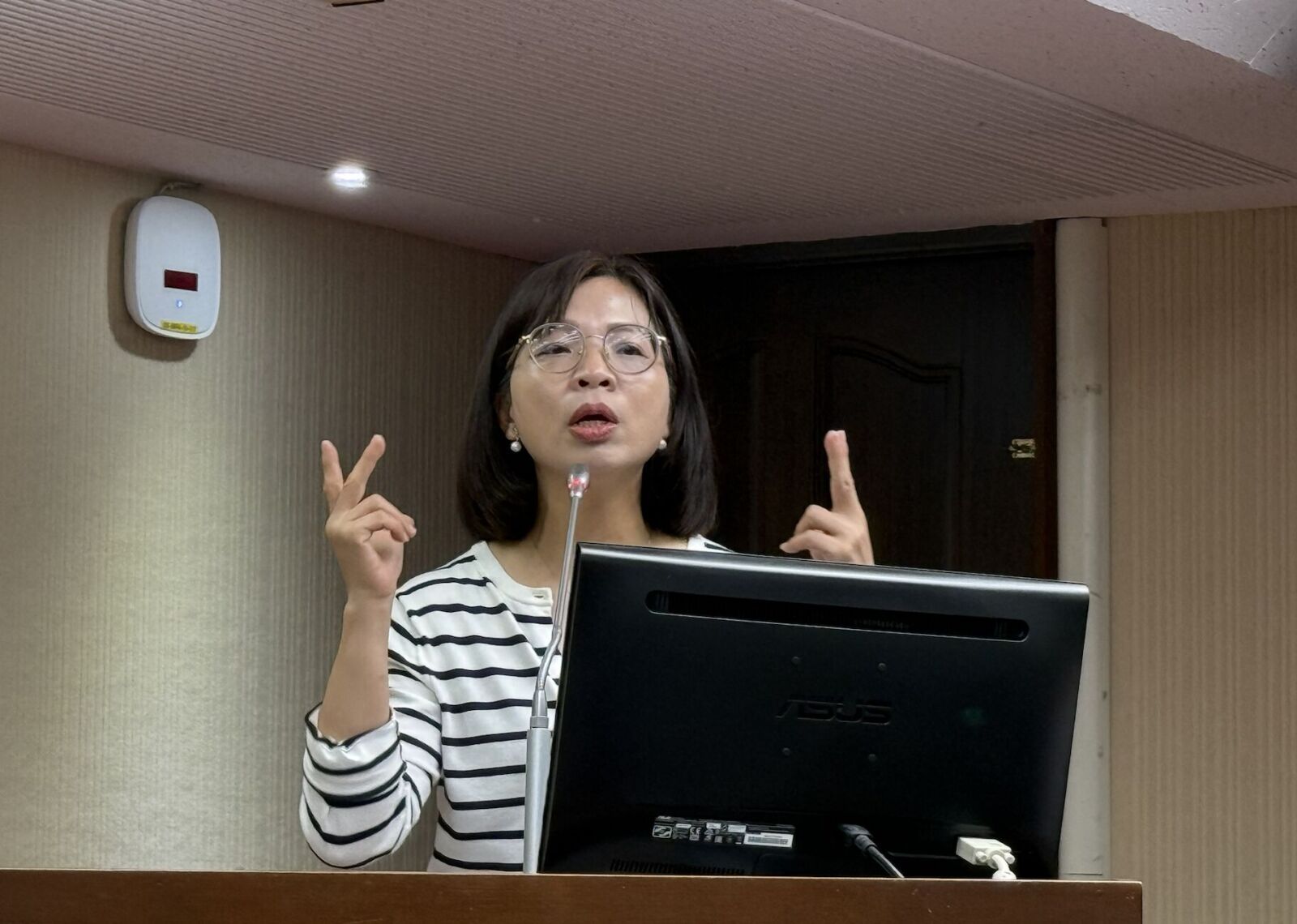 扯!狼醫平台查嘸改名、跨縣市 衛福部承諾「半年內補漏洞」 228 扯!狼醫平台查嘸改名、跨縣市 衛福部承諾「半年內補漏洞」 227