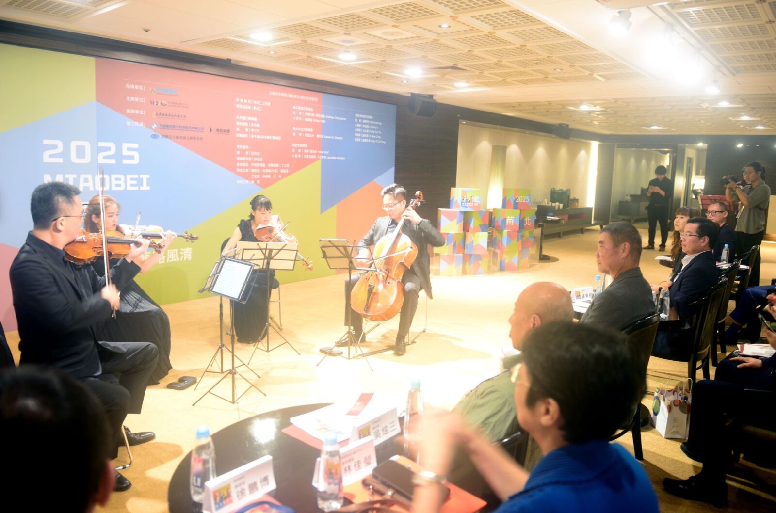 2025苗北藝術節10月盛大開幕 八大展演與系列講座共織秋冬藝文饗宴 194 2025苗北藝術節10月盛大開幕 八大展演與系列講座共織秋冬藝文饗宴 193