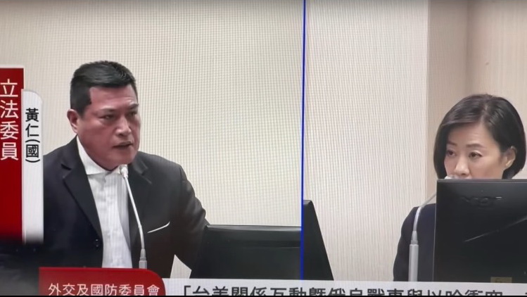黃仁要求經濟部在推動產業的同時,更應傾聽並尊重族人捍衛土地與環境的聲音。(圖/黃仁國會辦公室)