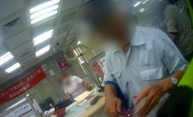 ▲兒子喊冤：我沒借錢 警揭假劇本守住慈父的50萬。