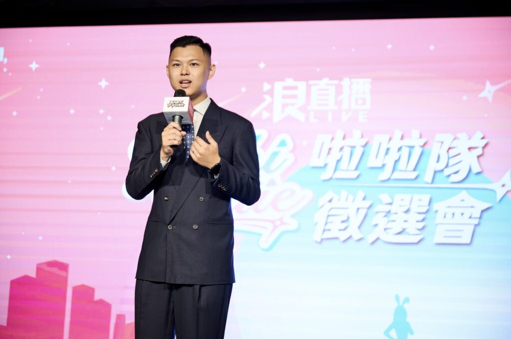 【Tokki Cutie 首屆成員誕生】李素泳、朴恩惠、金世星領軍 韓式專業應援進駐臺北伊斯特主場 22 下午6.59 2025 8 14的影像 3