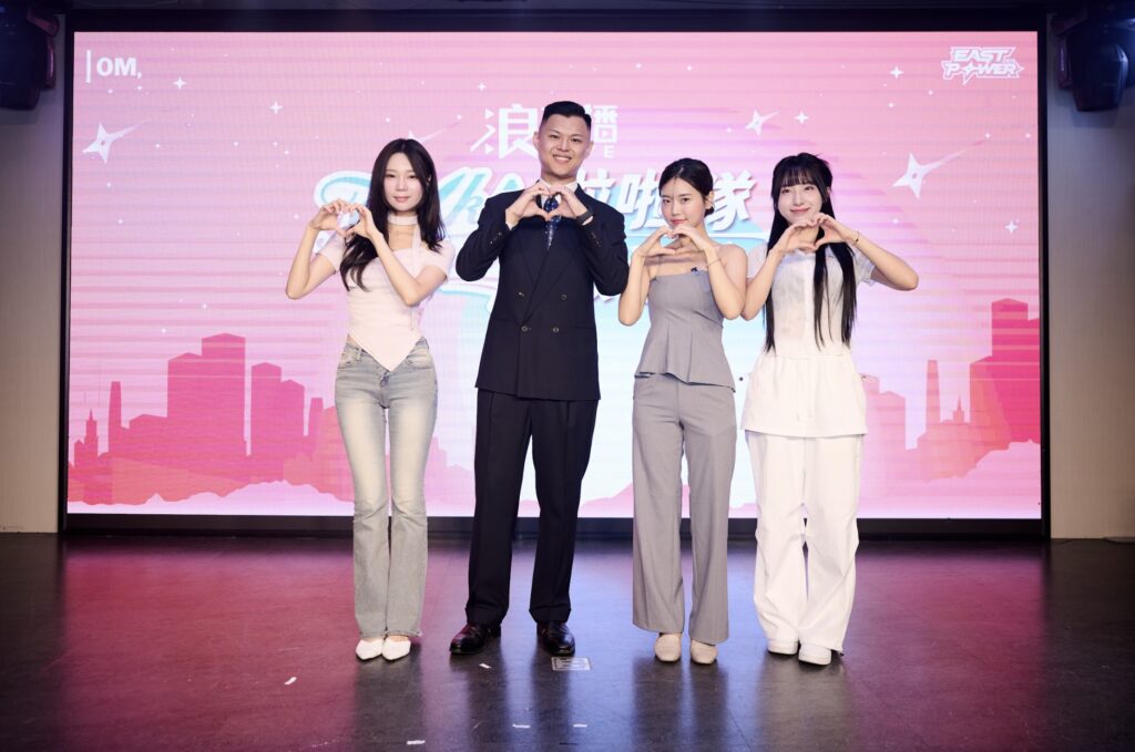 【Tokki Cutie 首屆成員誕生】李素泳、朴恩惠、金世星領軍 韓式專業應援進駐臺北伊斯特主場 23 下午6.59 2025 8 14的影像 4