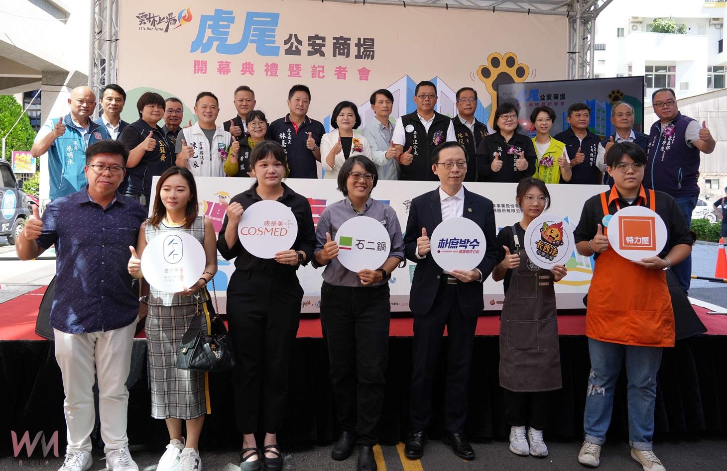 （有影片）／虎尾首座結合停車公安商場啟用　立體停車結合購物美食助攻觀光