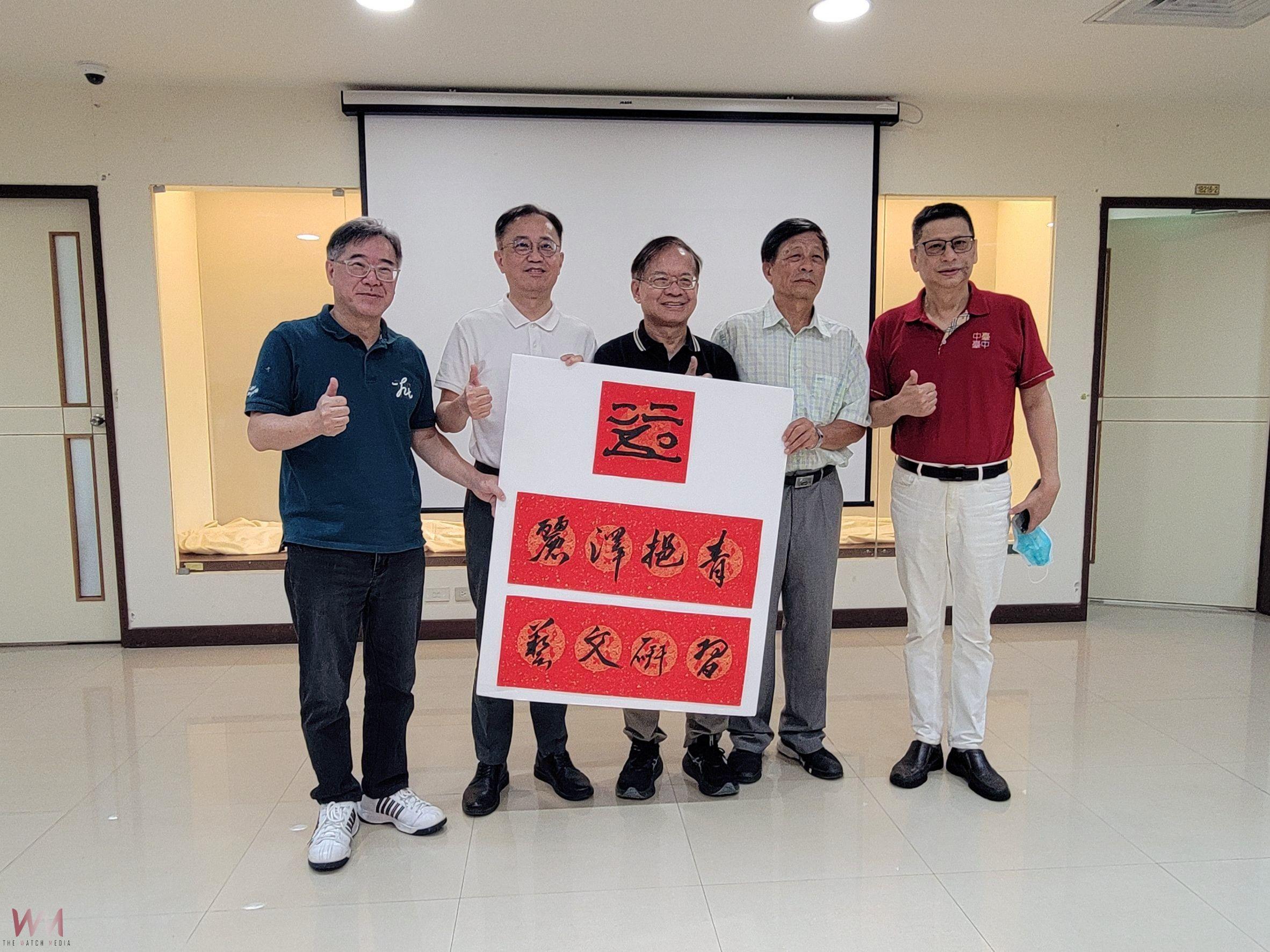 融合經典與創作!中臺科大辦「2025麗澤·挹青 藝文研習營」 發揚文化量能續寫樣貌 - https://www.watchmedia01.com