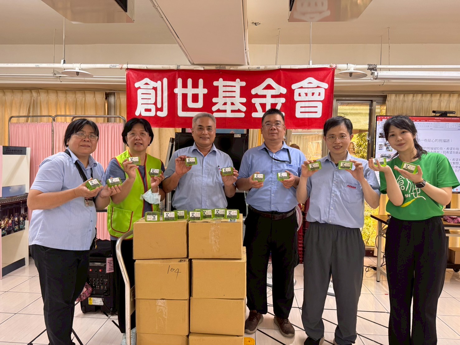建大「千塊肥皂.千份愛」 捐贈創世斗六院 植物人照護受惠 - https://www.watchmedia01.com
