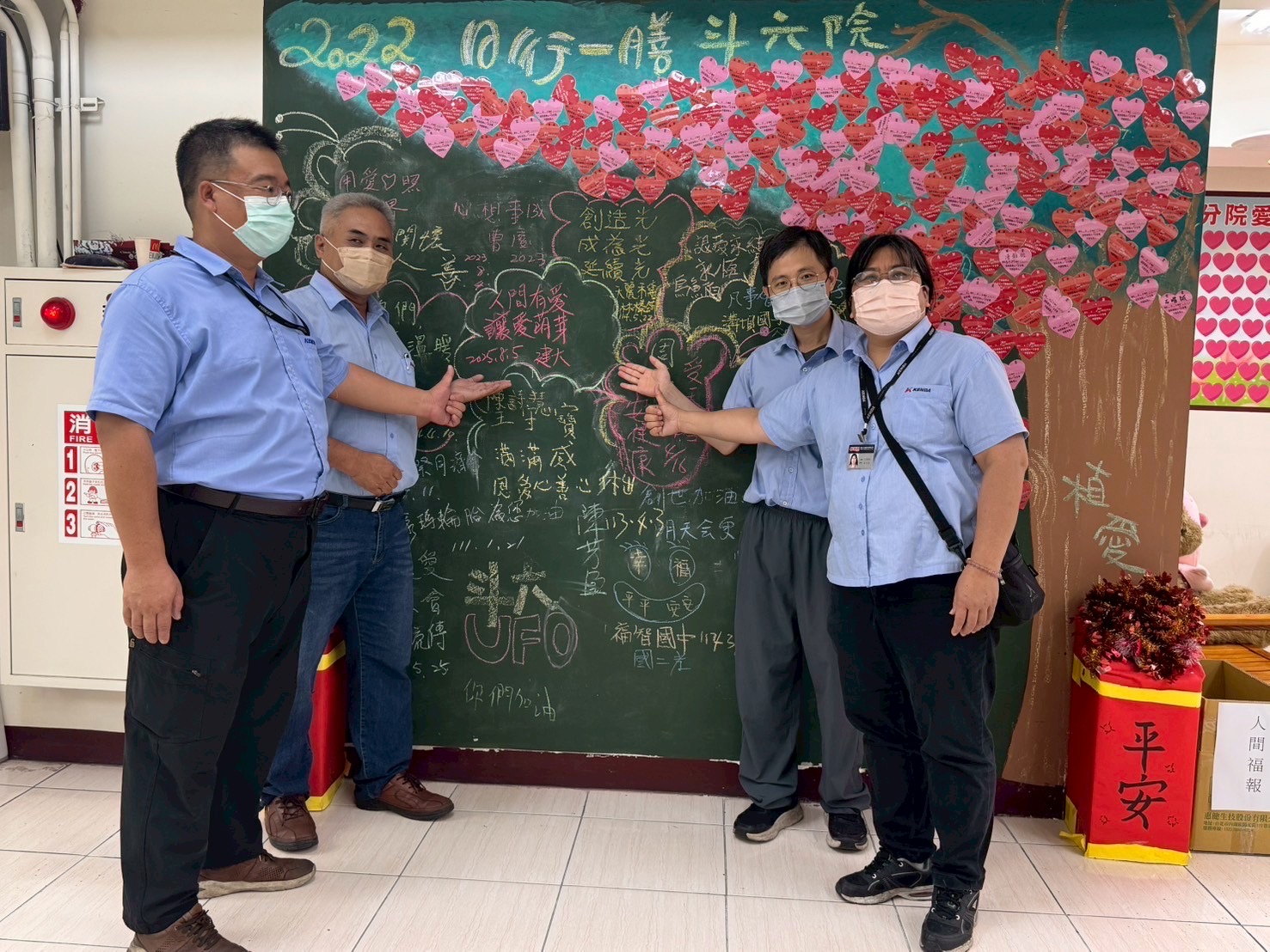 建大「千塊肥皂.千份愛」 捐贈創世斗六院 植物人照護受惠 - https://www.watchmedia01.com