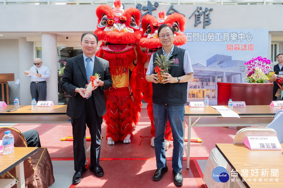 桃園市長張善政出席「石門山勞工育樂中心開幕典禮」。<br /><br />