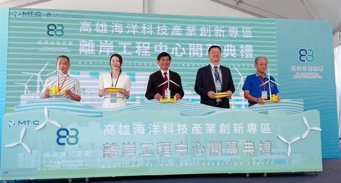 高雄海洋科技產業創新專區再添重點設施 全國首座10米深水池正式啟用