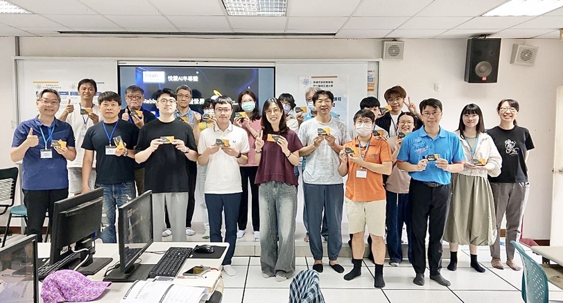 高市教育局攜手陽明交大暑期啟動半導體師資培訓  提升教師半導體專業知能