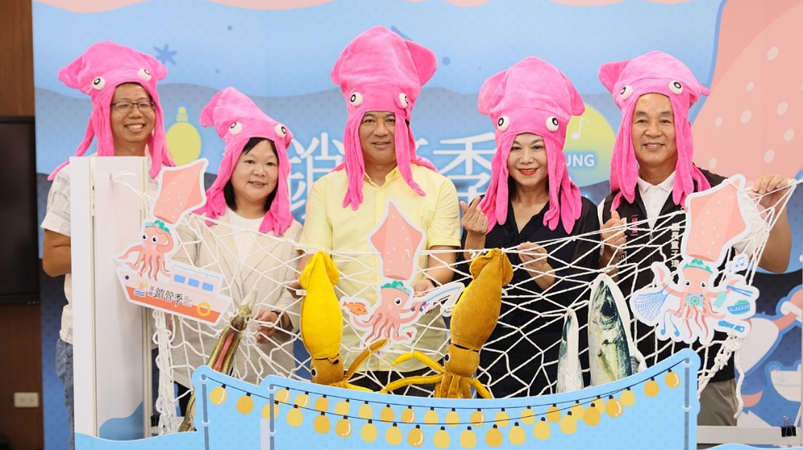 夜釣打卡送好禮! 基隆鎖管季8/24登場 夜釣、手作、鮮味市集一次滿足