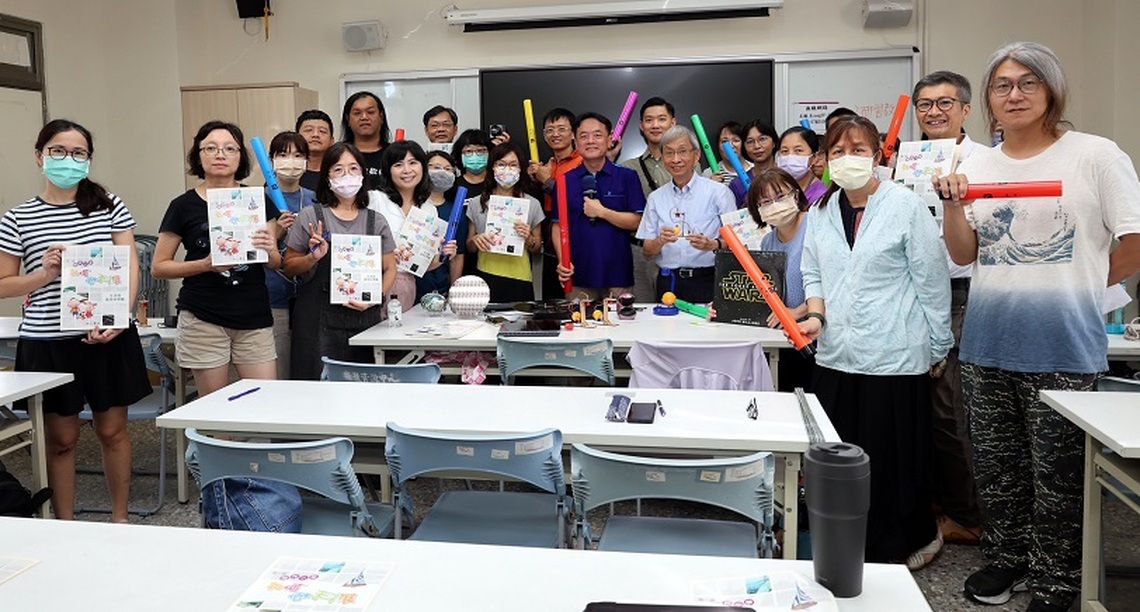 高雄市啟動中小學教師科普精進研習 強化探究式教學力促科學教育深耕
