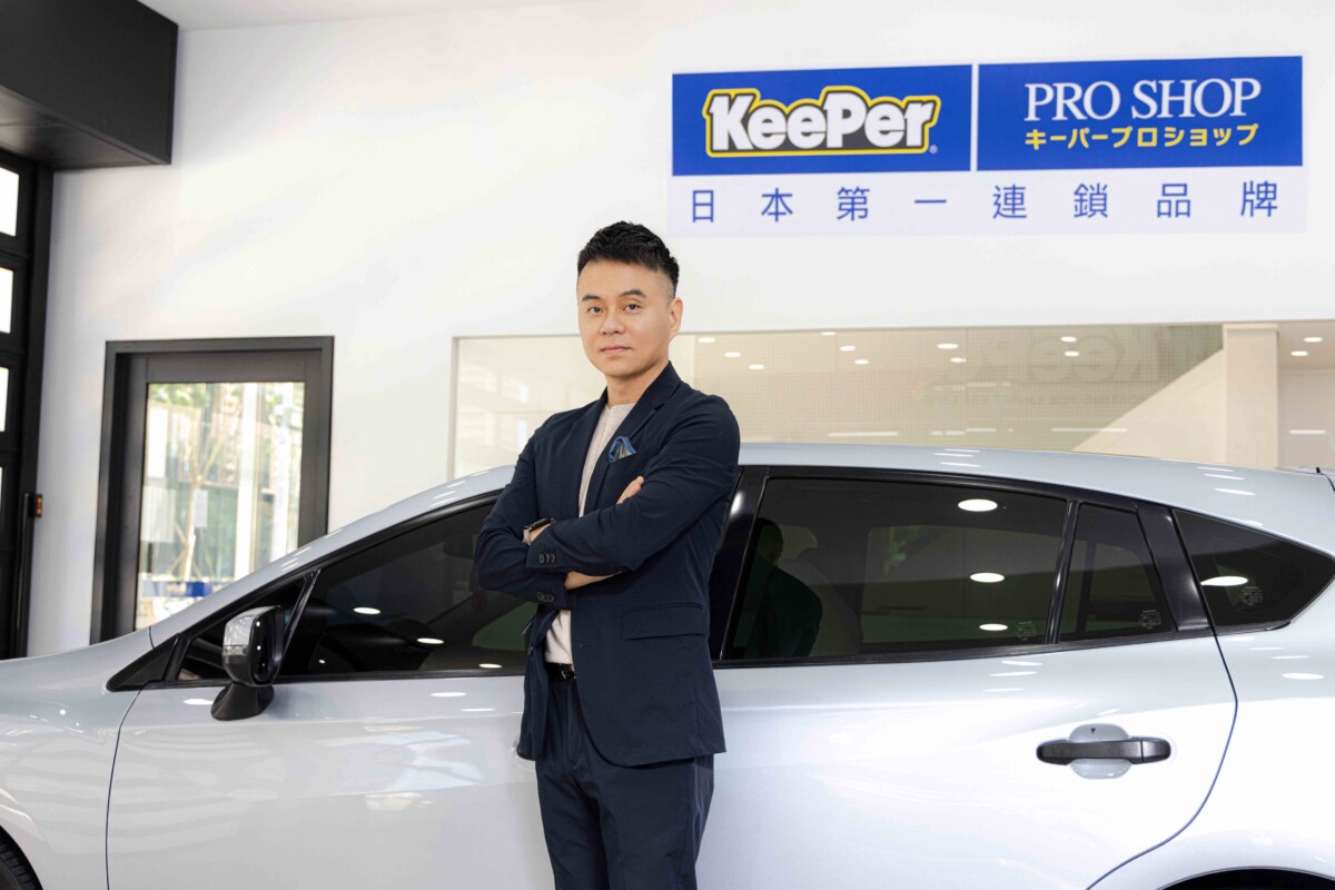 ▲KeePer_PRO_SHOP全面採用日本原裝進口設備與藥劑，環保無害，不僅細心呵護車漆，更友善環境與人體安全。（圖/業者提供）